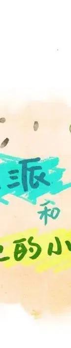 第 98 页