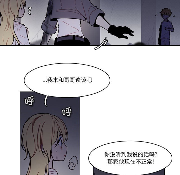 第 37 页