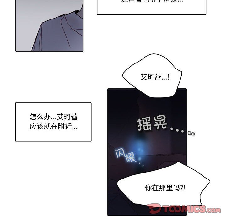 第 42 页