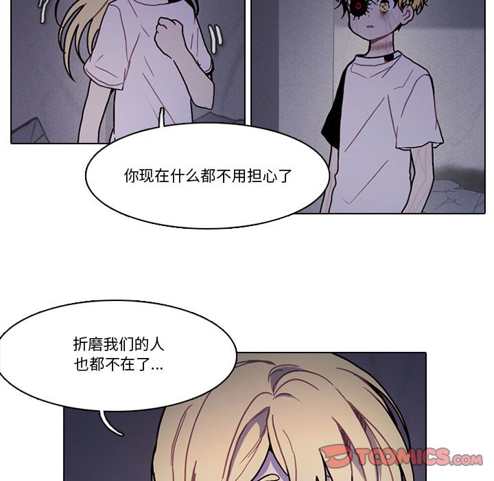 第 46 页