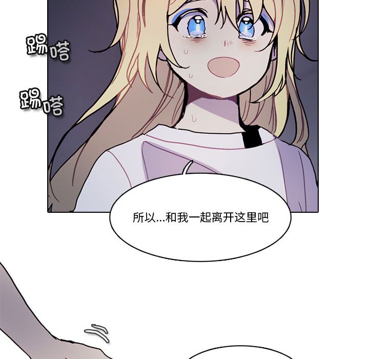 第 47 页