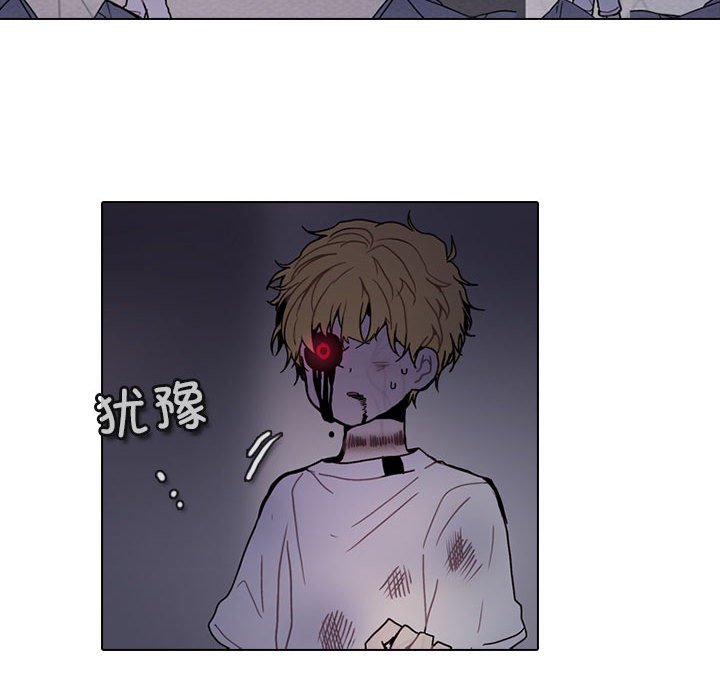 第 49 页
