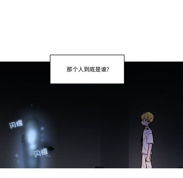 第 51 页