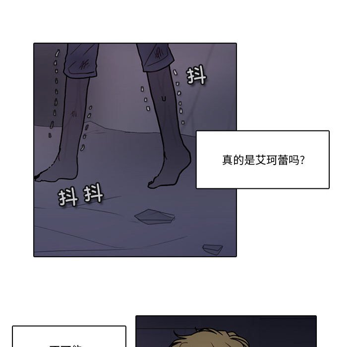 第 52 页