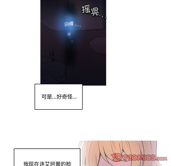 第 54 页