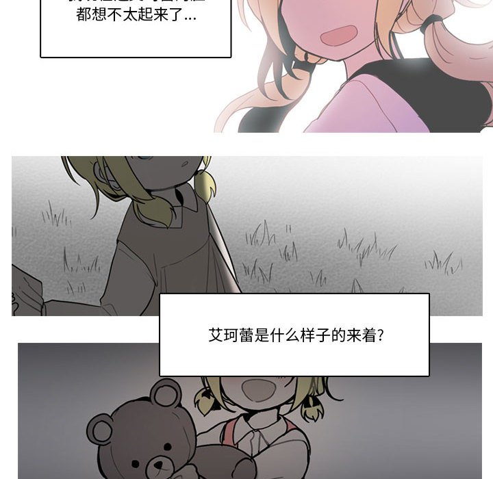 第 55 页