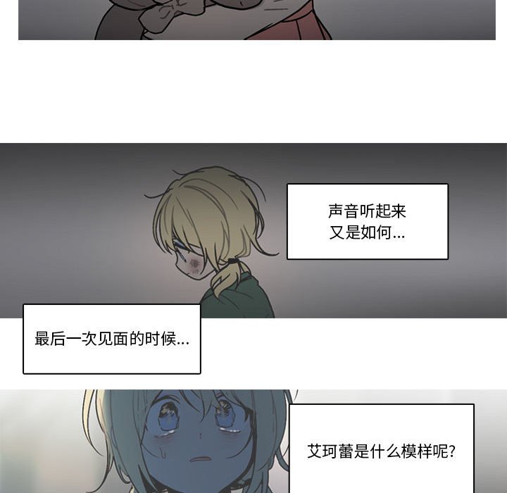第 56 页
