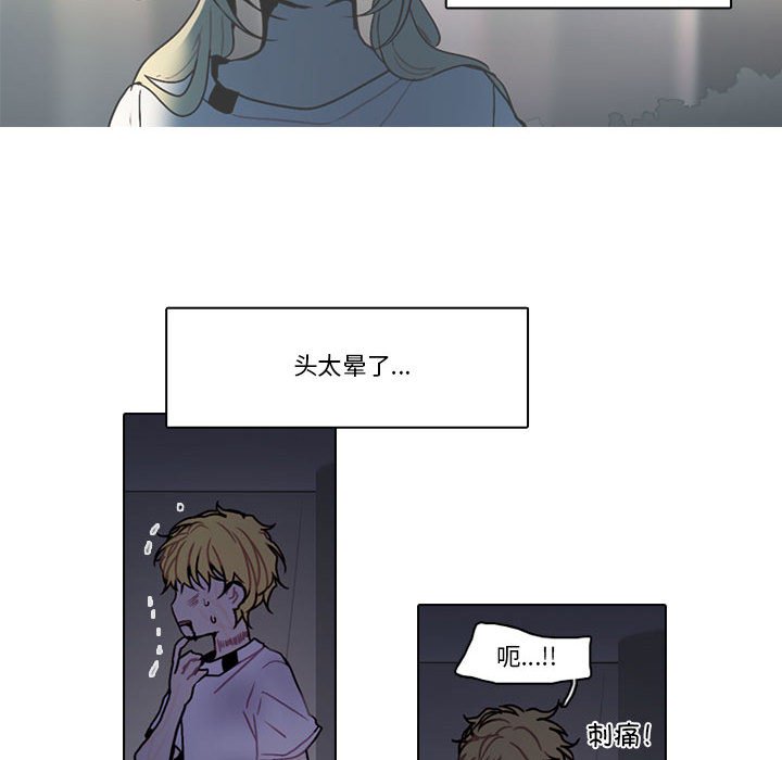 第 57 页