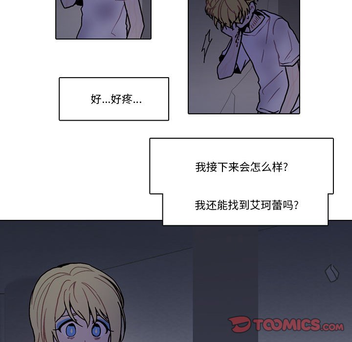 第 58 页
