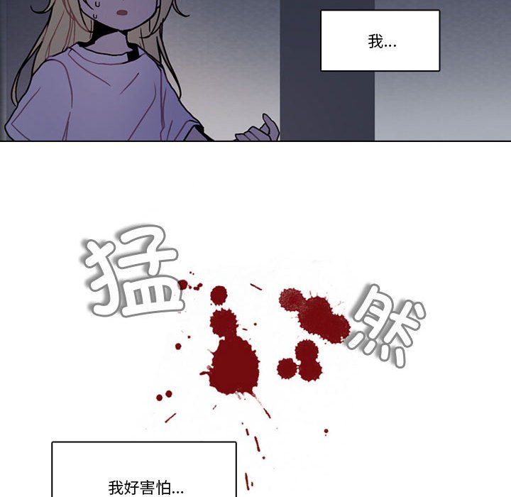 第 59 页