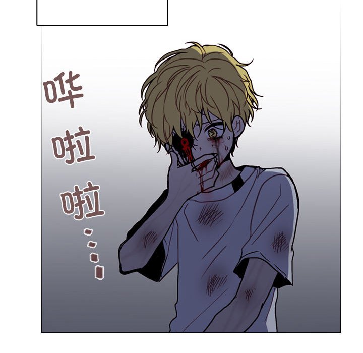 第 60 页
