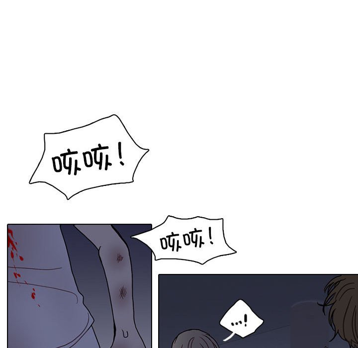 第 61 页