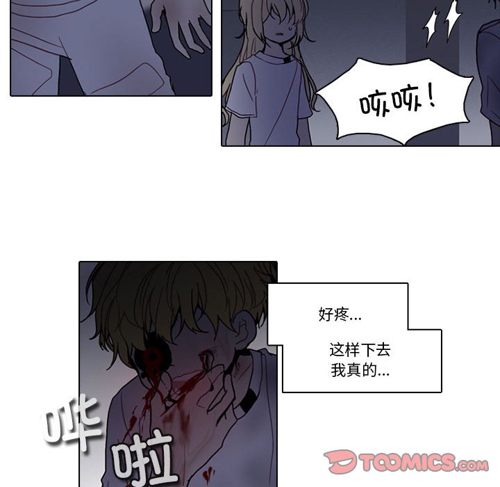 第 62 页