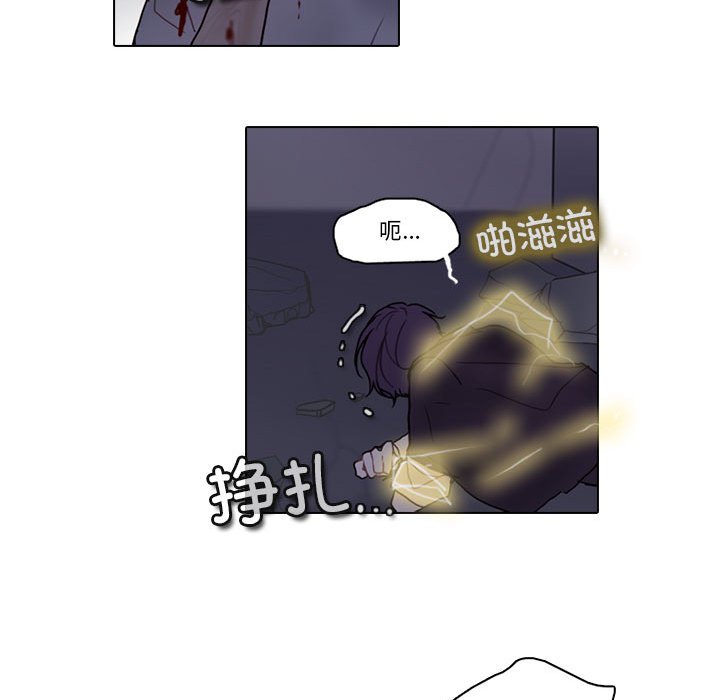 第 63 页
