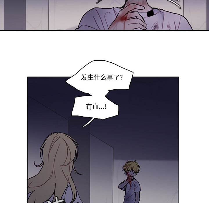 第 65 页