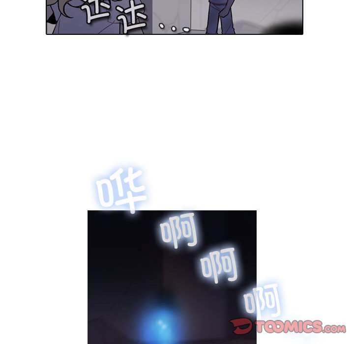第 66 页