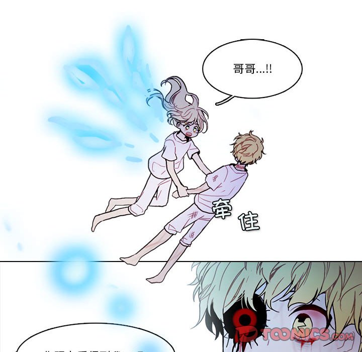 第 54 页