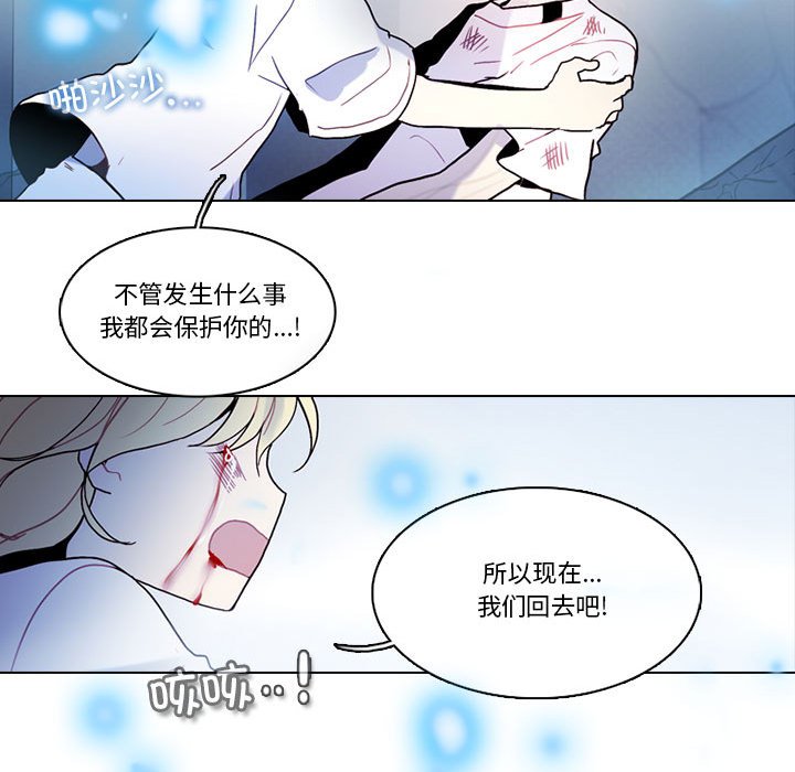 第 57 页