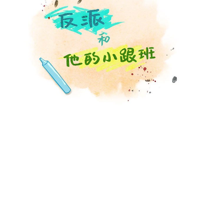 第 63 页