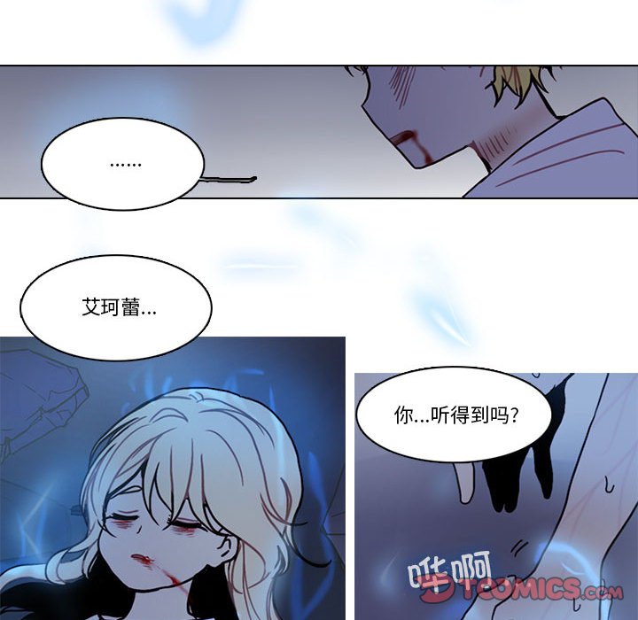 第 38 页