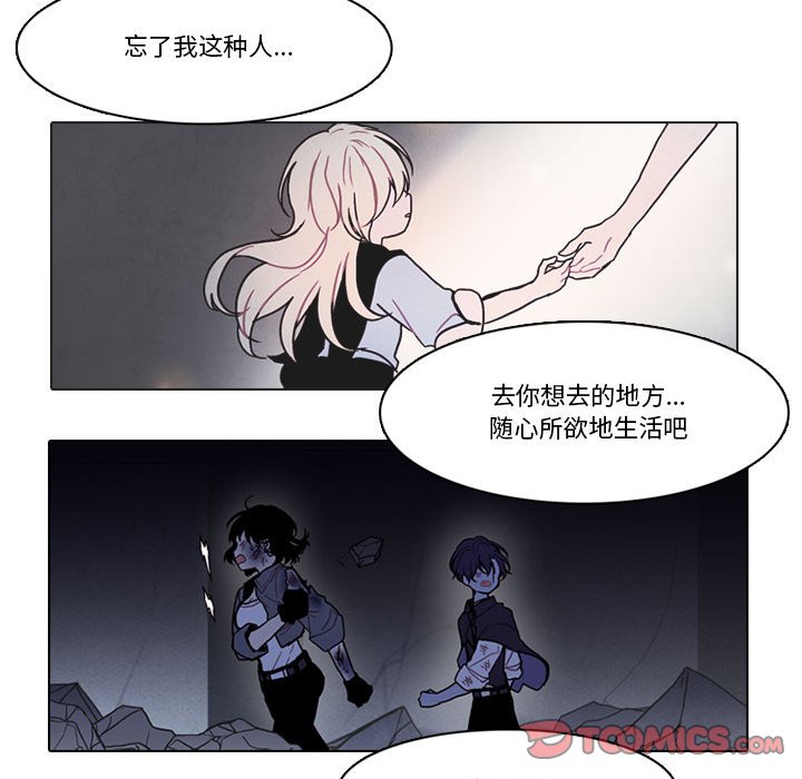第 44 页