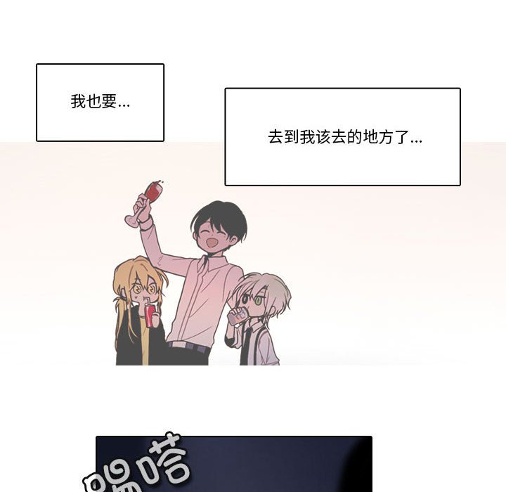 第 49 页