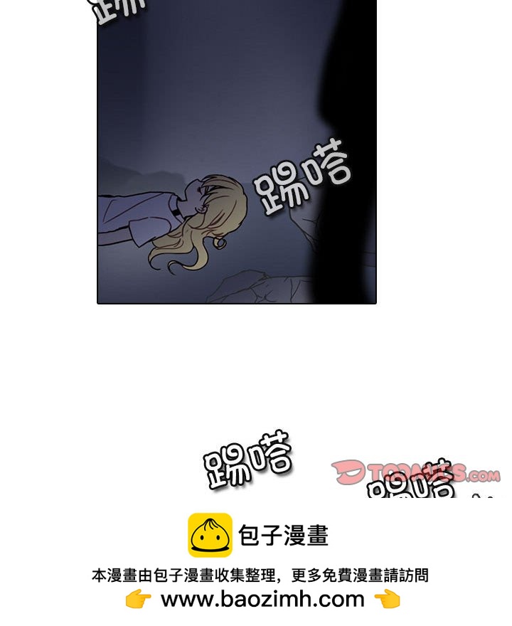 第 50 页
