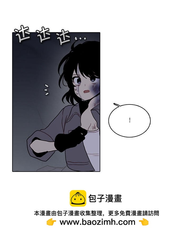 第 57 页