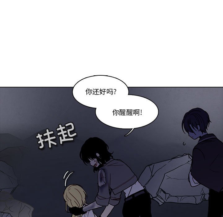 第 59 页