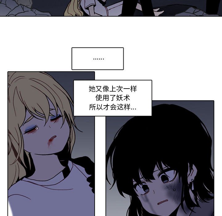 第 60 页