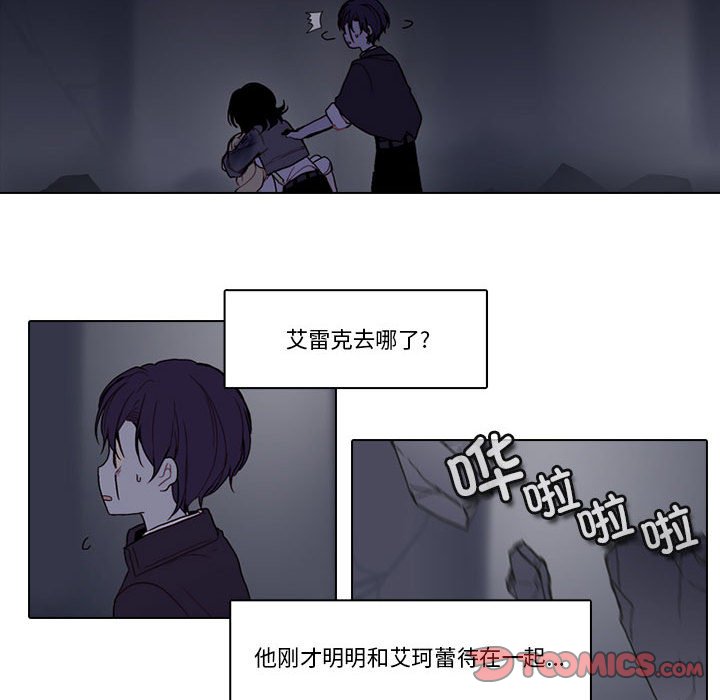 第 62 页