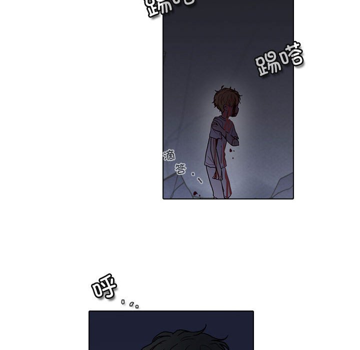 第 67 页