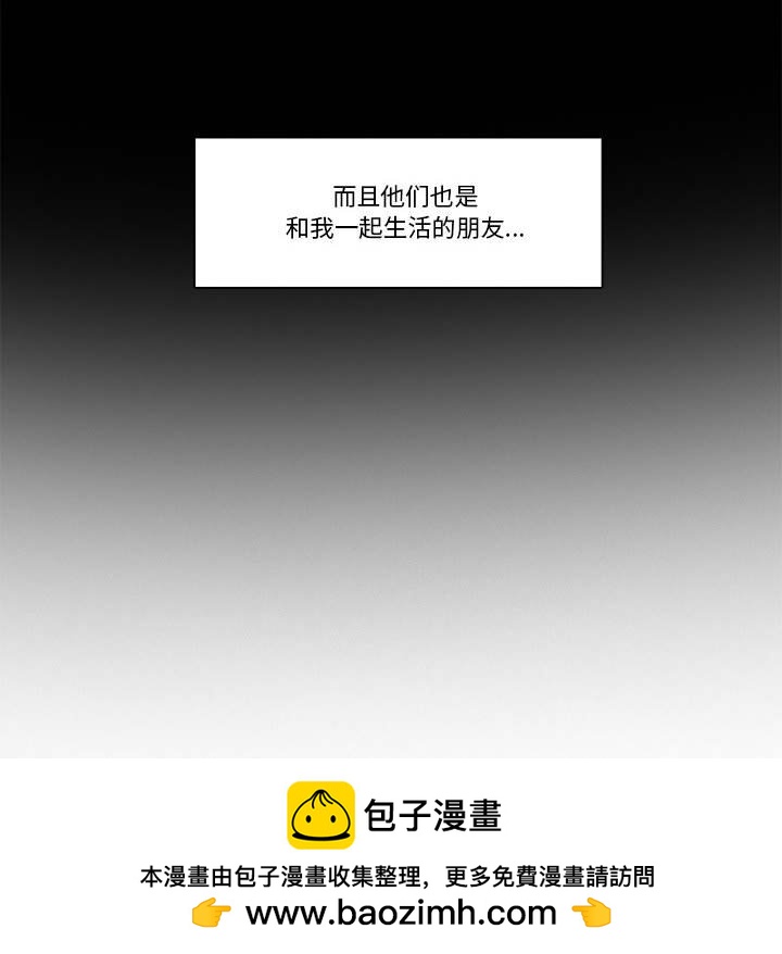 第 76 页