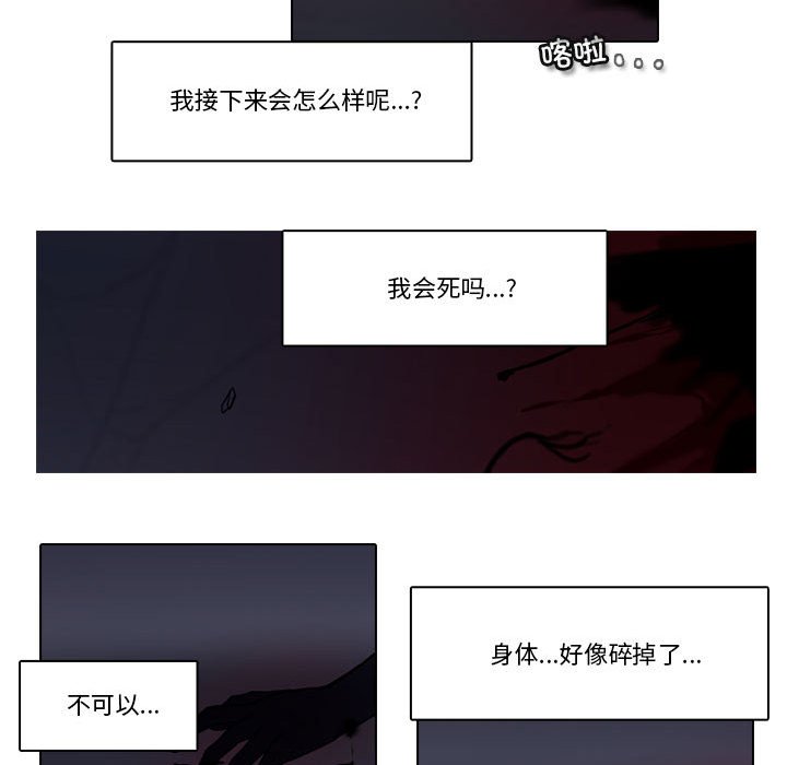 第 35 页