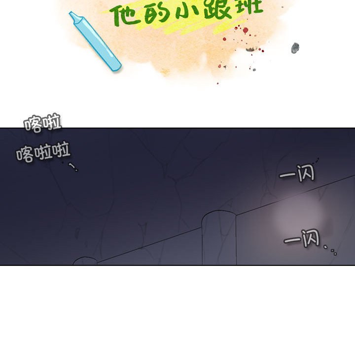 第 49 页