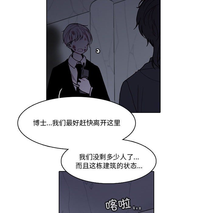 第 52 页