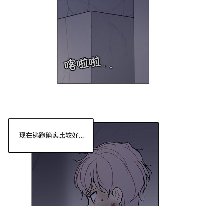 第 53 页