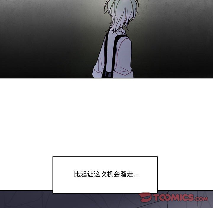 第 56 页