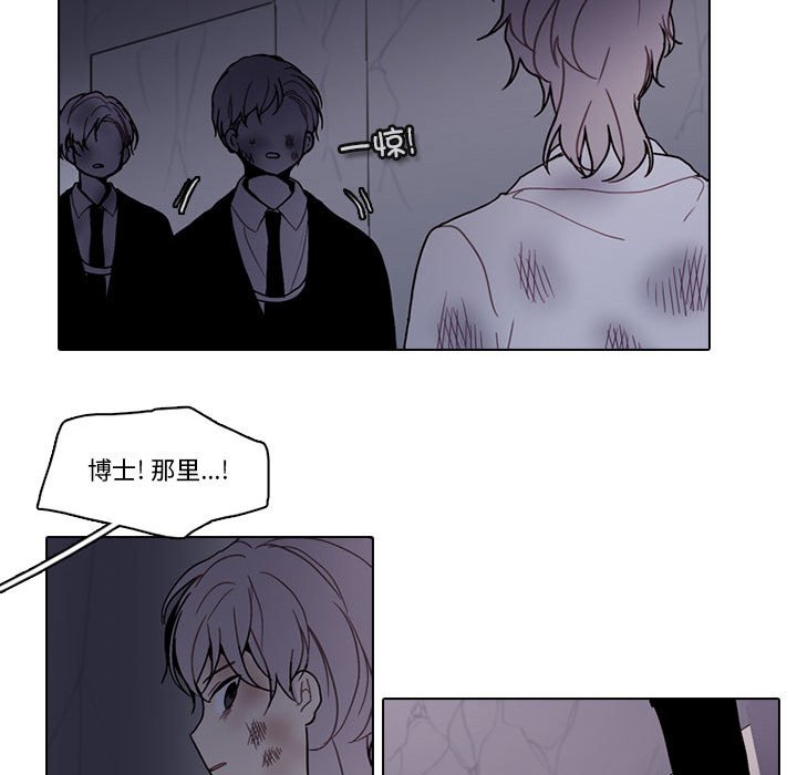 第 58 页