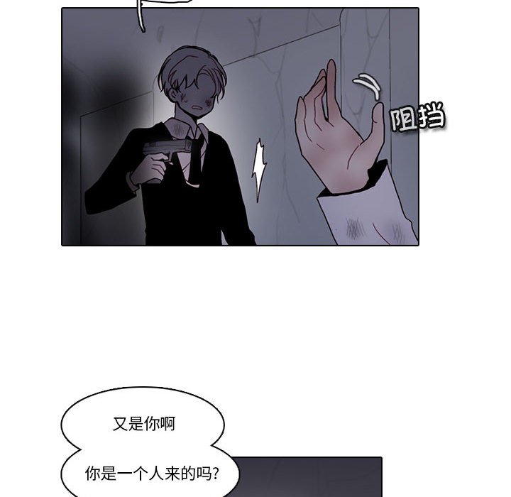 第 61 页