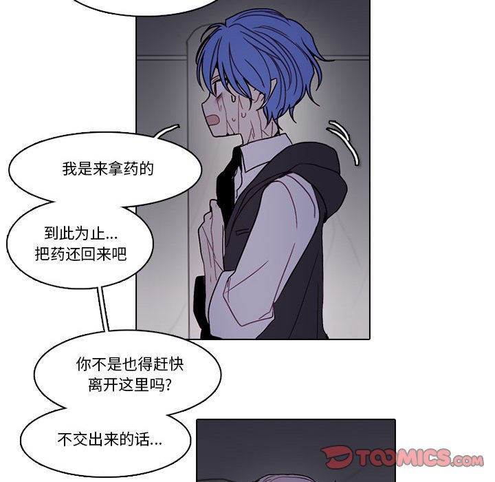 第 62 页