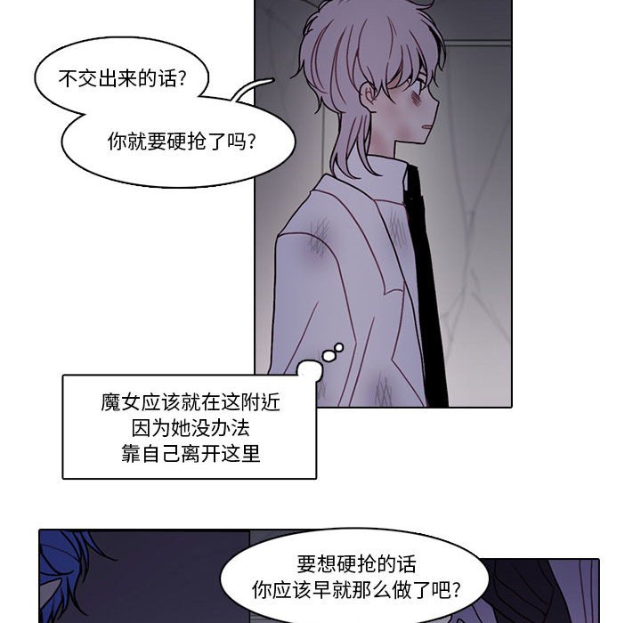 第 63 页