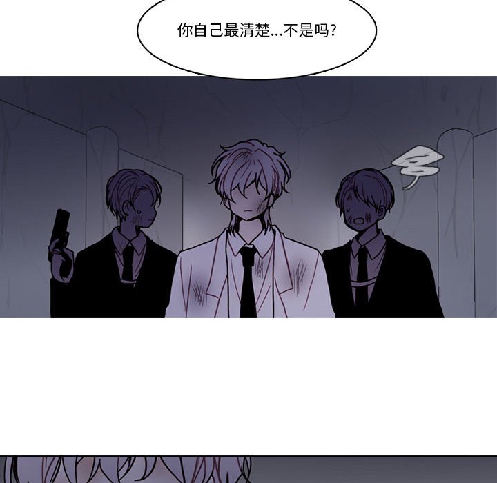 第 69 页