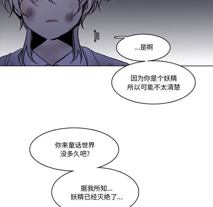 第 70 页