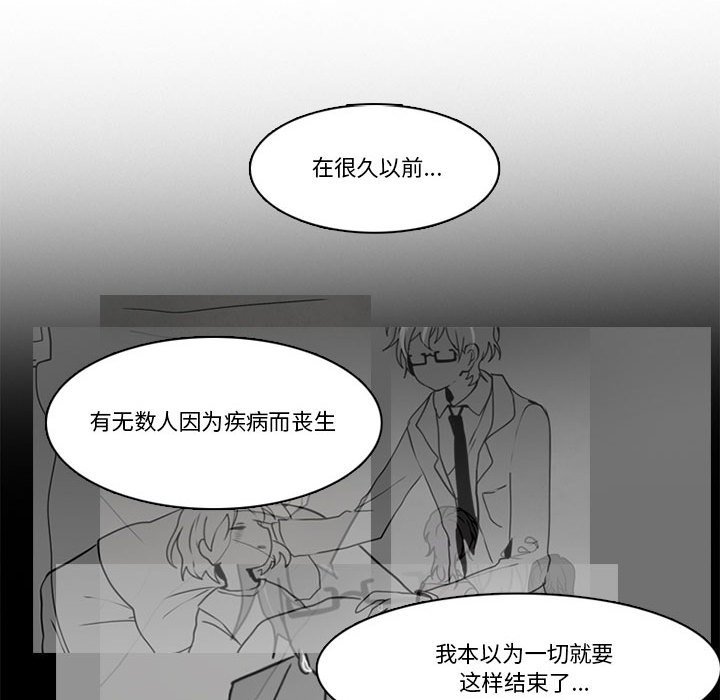 第 72 页