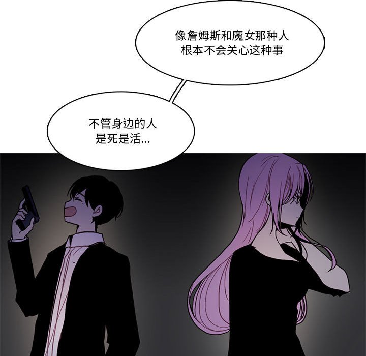第 78 页