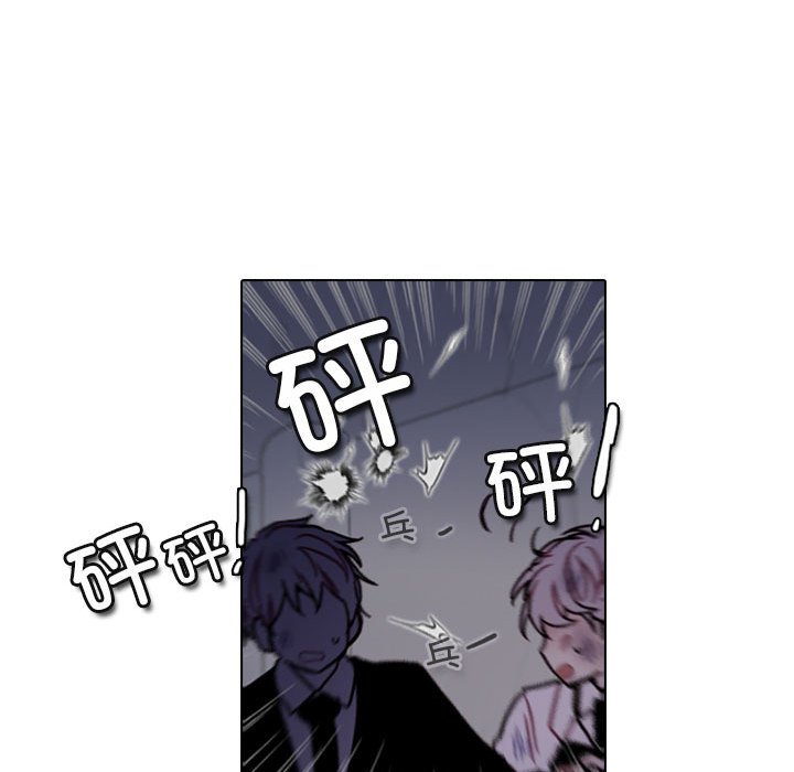第 41 页