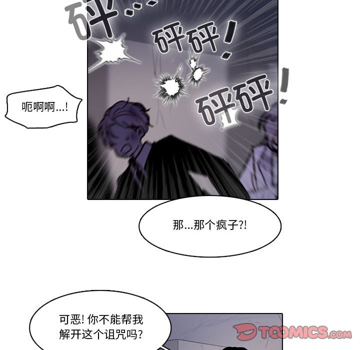 第 44 页