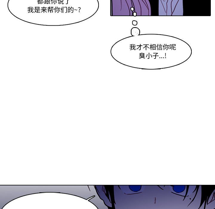 第 47 页