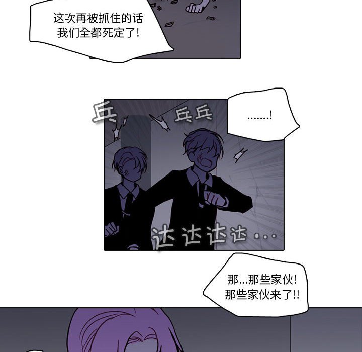 第 55 页
